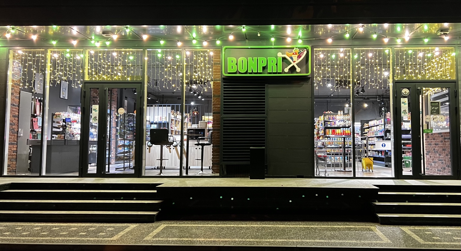 Fațada Bonprix Market de pe strada Moara Roșie 5E, Chișinău